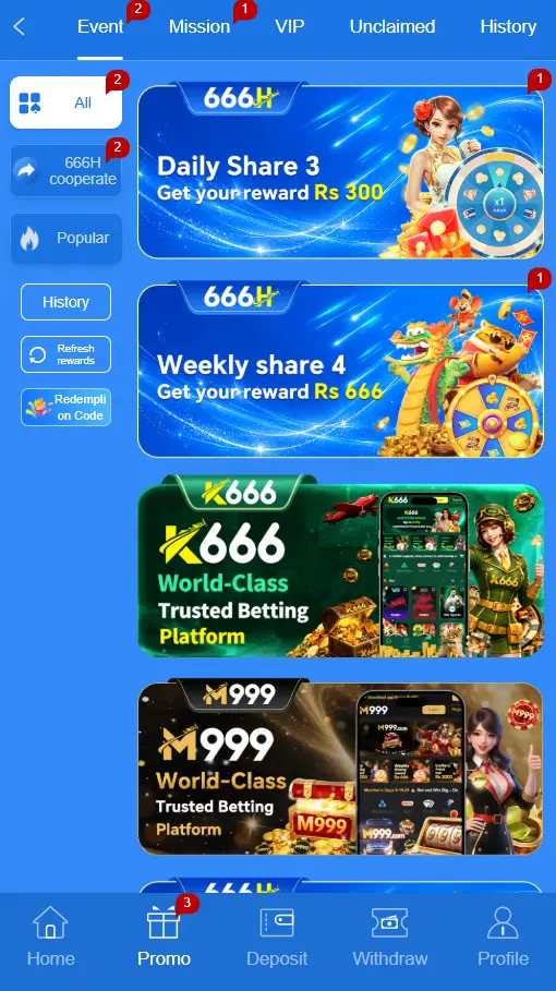 666H Game Download (Real Earning App) In Pakistan 2026 3 666Hgame