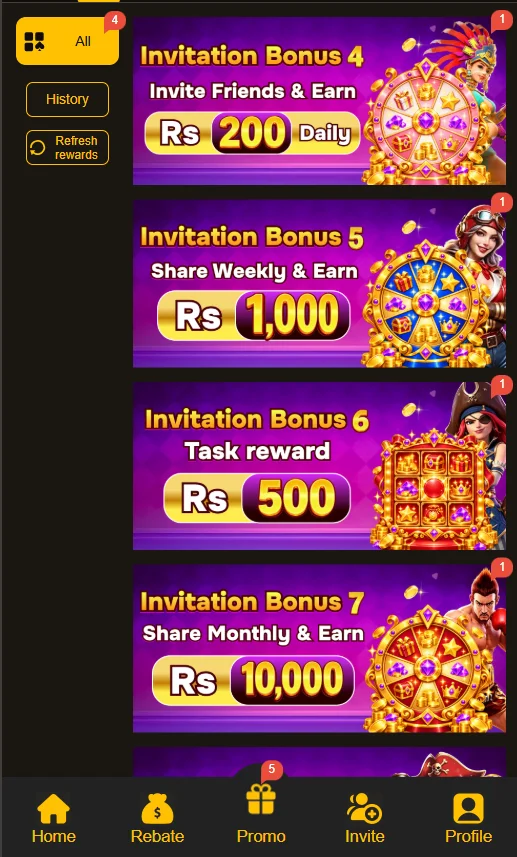 666PKgame