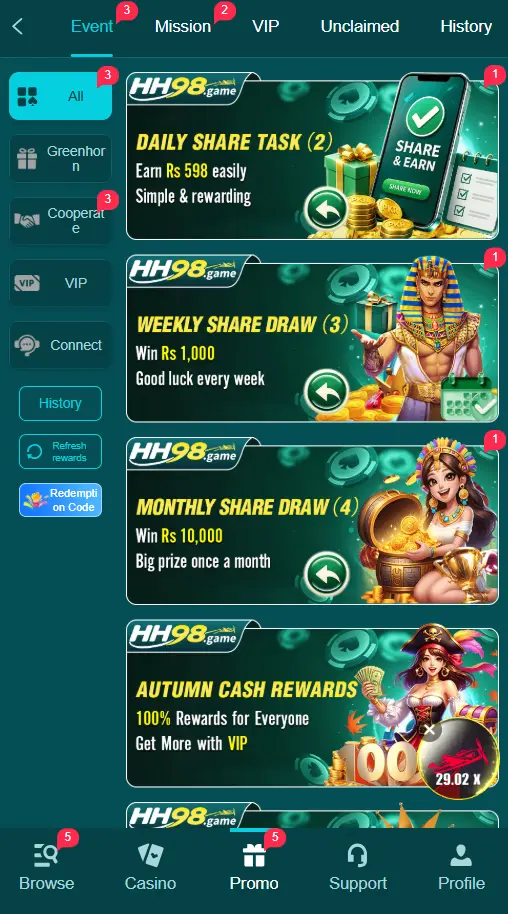 HH98 Game APK Download 2026 for Android in Pakistan 3 HH98Game Download