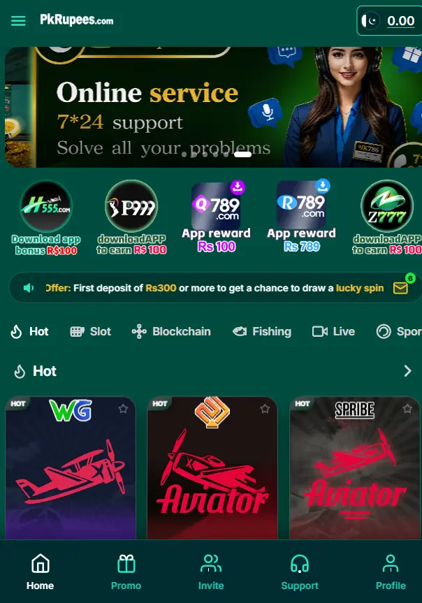 PKRupees Game 2026 – Latest Version for Pakistani users 2 PK Rupees Game