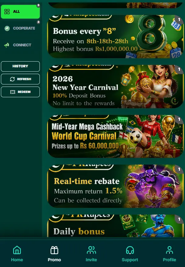 PKRupees Game 2026 – Latest Version for Pakistani users 4 PK Rupees