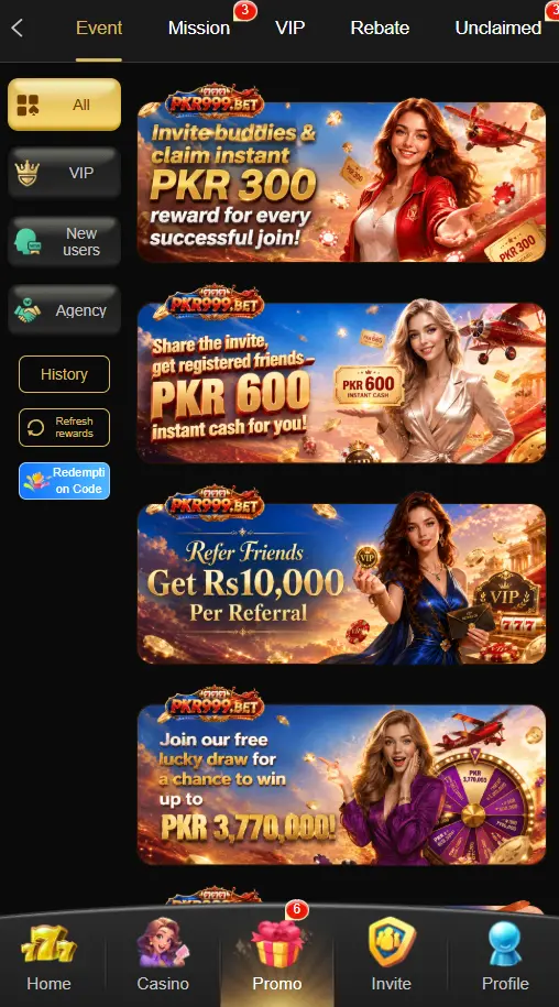 PKR999 Game Download: New Version (Trusted Money App) in Pakistan 4 PKR999game