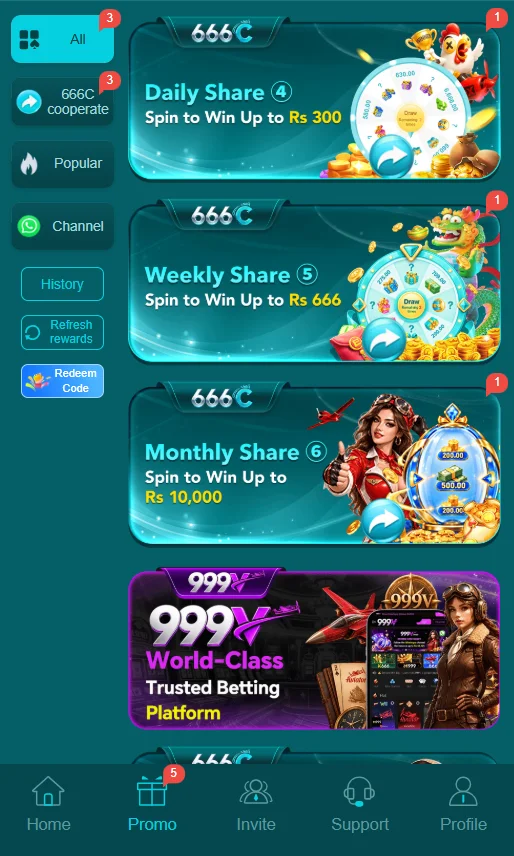 666game