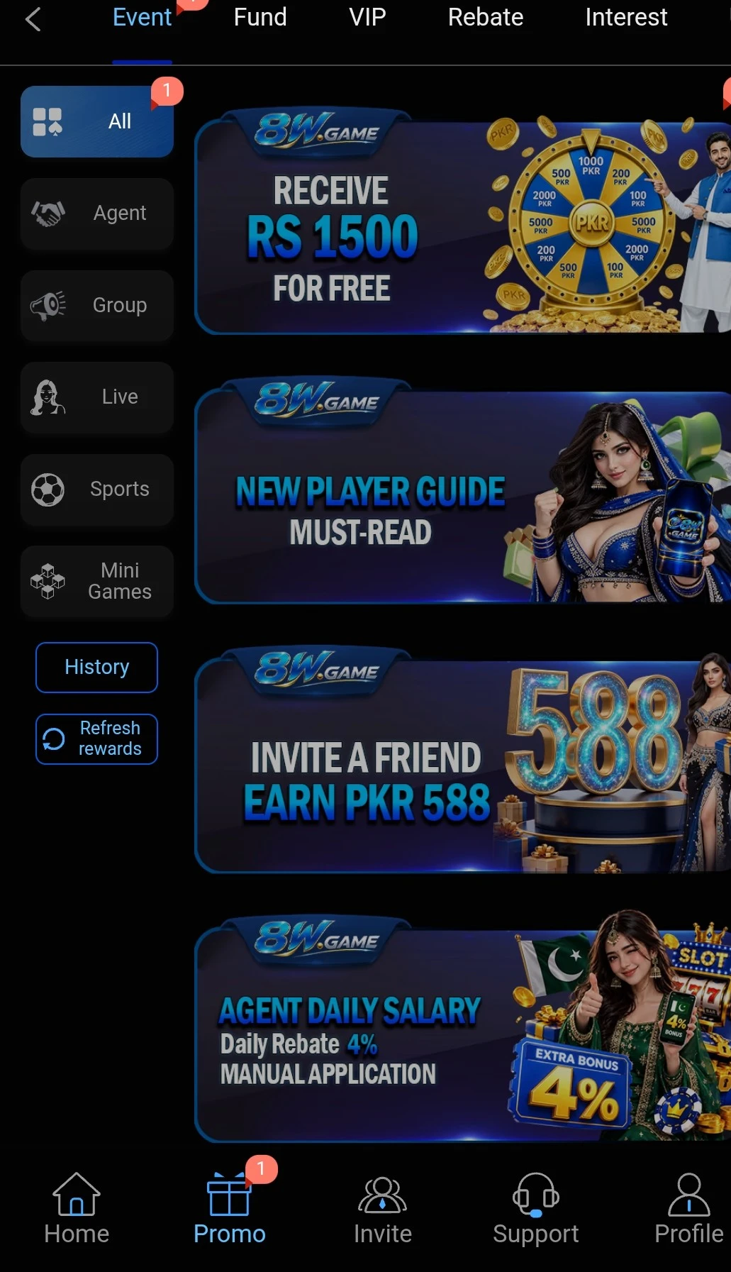 8Wgame