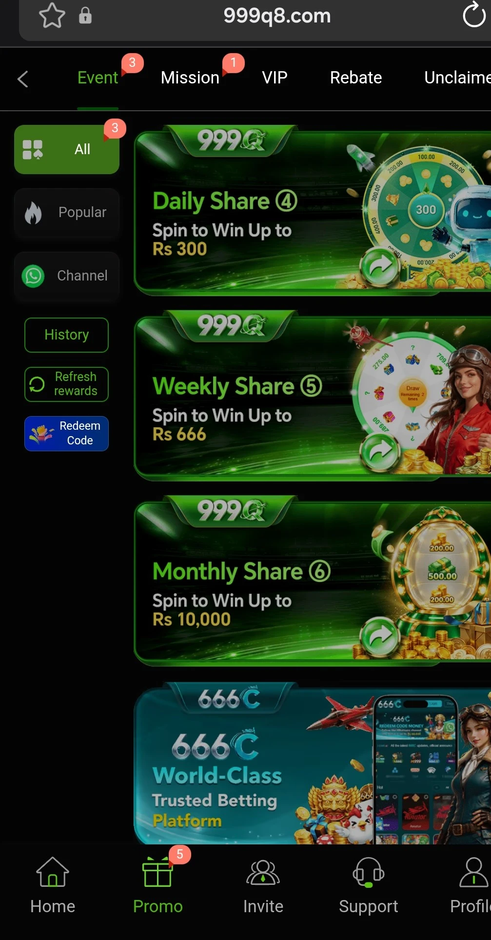 999Q Game APK Download (2026) New Version for Pakistani Users 4 999 Q
