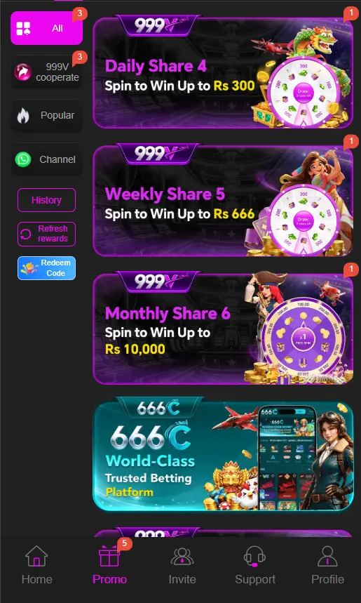 999V Game Download | Updated Version (2026) For Android User 4 999Vgame