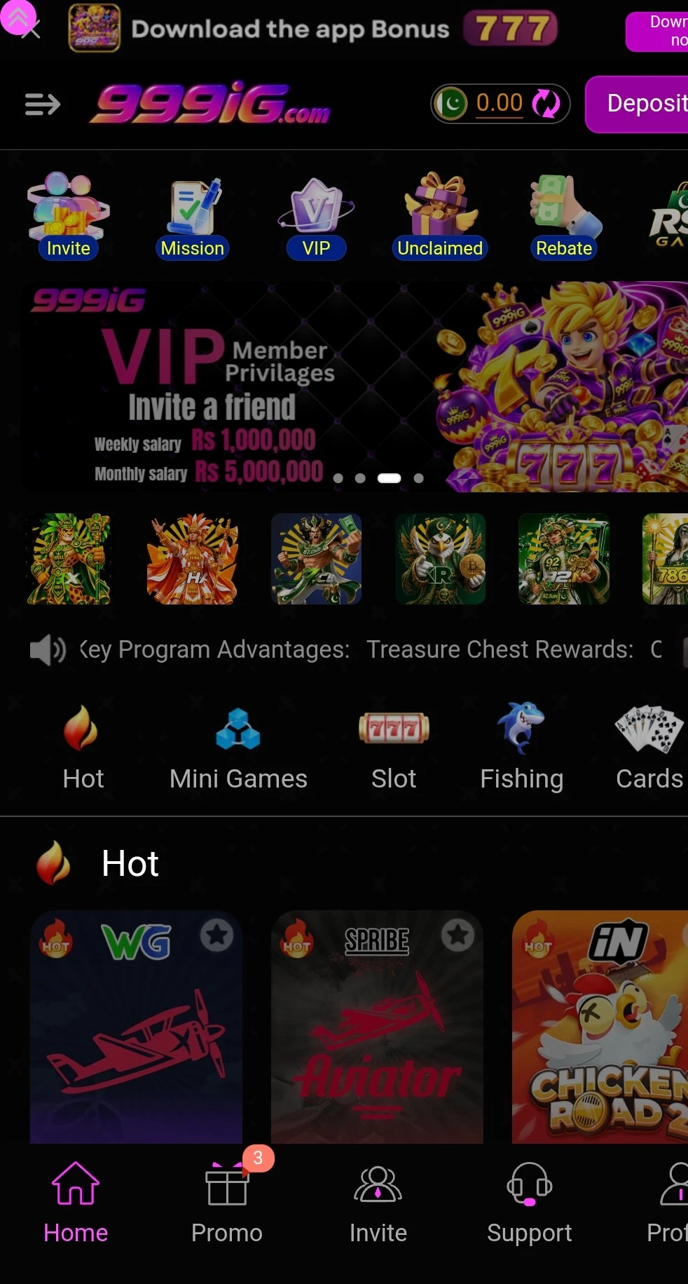 999 IG